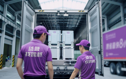 B端物流竞争激烈，跨越速运靠这三招“取胜”