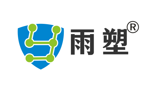 雨塑雨污水管：治涝分流显匠心 重塑城市水生态