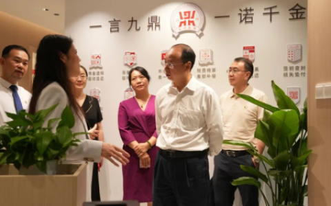 沪滇协作深化：保山市考察团访沪对接 太平洋房屋发挥优势共促保山产业振兴