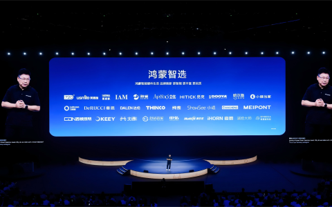usmile笑容加U7 Pro：携手鸿蒙智选，以硬核科技重塑智能口腔护理标杆