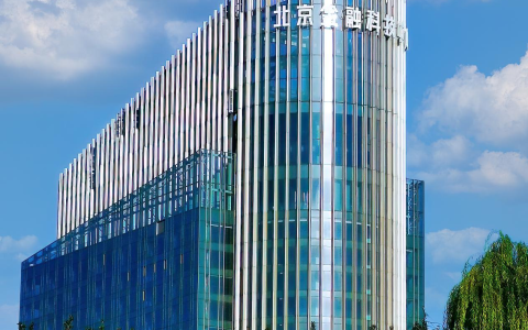 北京金融科技中心荣膺LEED金级认证 打造城市更新绿色标杆