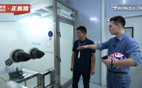 赛场外的黑科技！海信空调获央视点赞！