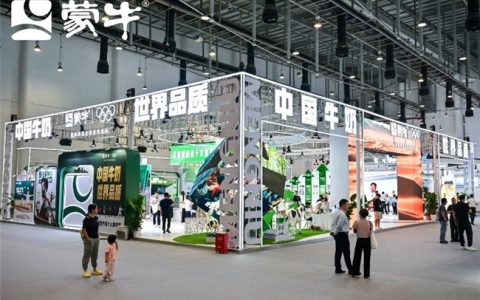 中国牛奶 世界品质——让消费者“喝上奶 喝好奶 喝对奶”