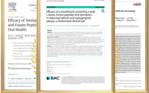 BOP抗菌肽牙膏研究获重大突破，亮相国际权威期刊《International Dental Journal》