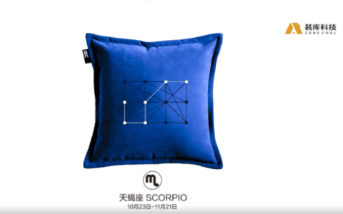 小预算撬动高转化，装库“小礼包”让案场体验轻量不轻质