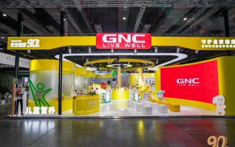 GNC 携手京东健康亮相 2025 CBME，共筑儿童精准营养生态