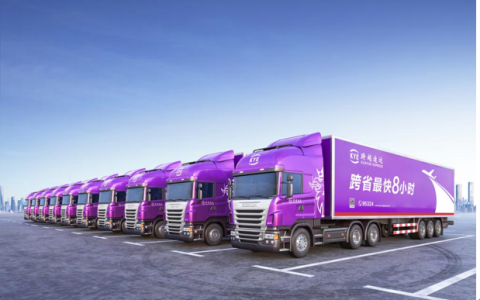 快运物流企业跨越速运，企业客户的“强大后盾”