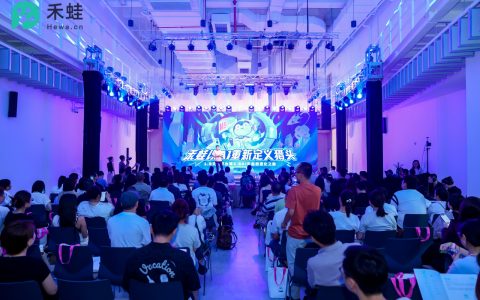 智能体元年，招聘率先落地！禾蛙AI2.0发布垂直行业9大Agent，重构猎头工作流