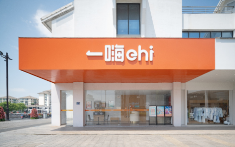 暑期奔赴大西北 一嗨租车选车攻略保驾护航