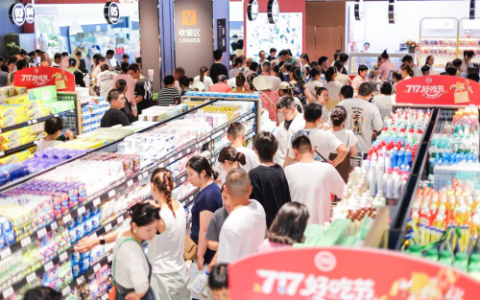 永辉超市发布2025暑期消费报告：高品质消费成为中国主流家庭消费新趋势