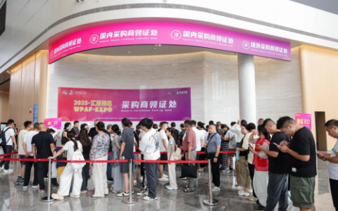 2025汇展雅昌·秋交会今日在杭州大会展中心盛大开幕，开启空间美学产业新征程