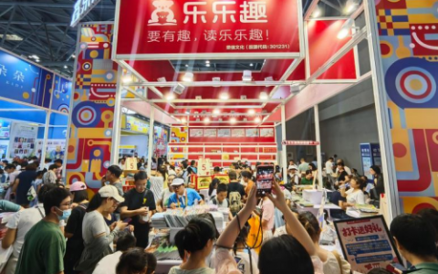 从立体书到科学实验：乐乐趣2025书博会打造沉浸式学习盛宴！