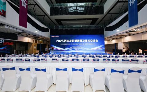 MIZUDO品牌国内展会首秀，携多款壁挂炉精彩亮相