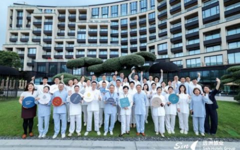 远洲旅业“汇贤聚智 洲游美好”中国路演成功举办