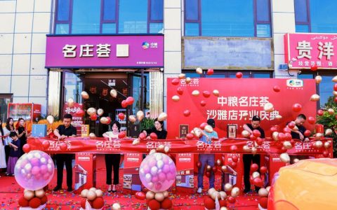 逆势加码新疆市场，中粮名庄荟破局行业困局！