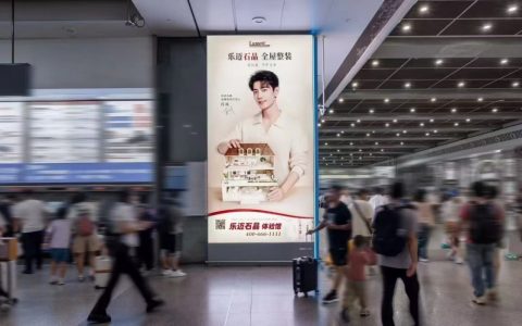 15天快装开业，Lamett乐迈石晶地墙品类投资模式解析