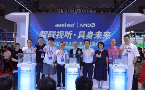 AMD奥尼携手发布全球首款基于锐龙 AI MAX+395的液冷Mini AI 工作站SMART AI Hub