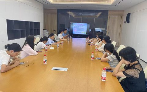 精准赋能科创企业 | 国际人才自由港高新技术企业申报与名优高品认定培训