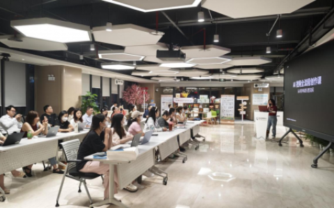 十方融海携手南山共青团，创新模式绘就青年夜校发展新范式