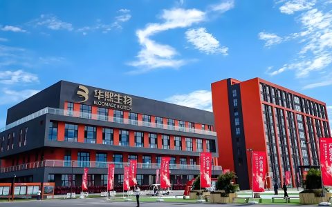 华熙真相：华熙生物以合成生物与全产业链铸就生物科技 “中国力量”