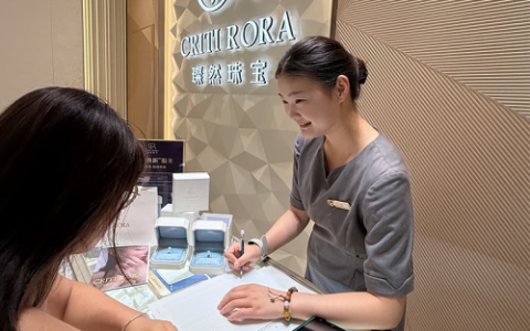 璨然珠宝行业首推“换新增值”服务，引领消费新体验