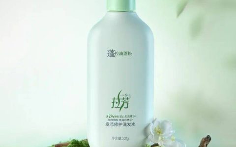 从云南咖啡到中国技术，这款洗发水表现如何？