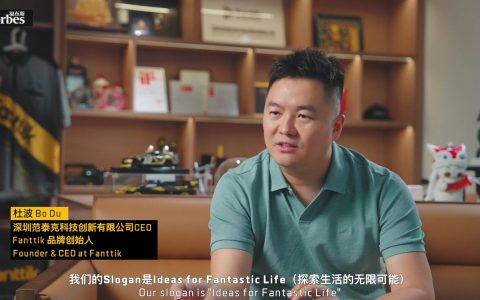 设计美学与实用主义完美融合，Fanttik三款新品重塑DIY创作体验