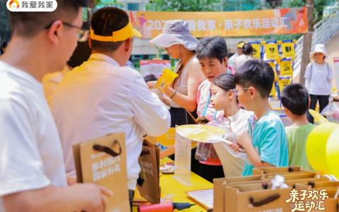 进社区送居民！2025年我爱我家乡村振兴首批近20000份农产品到货