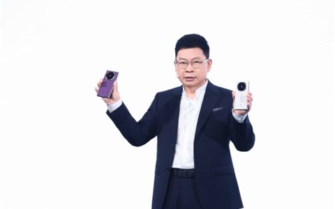 华为发布全新Mate XTs 非凡大师，巅峰之上，再展非凡