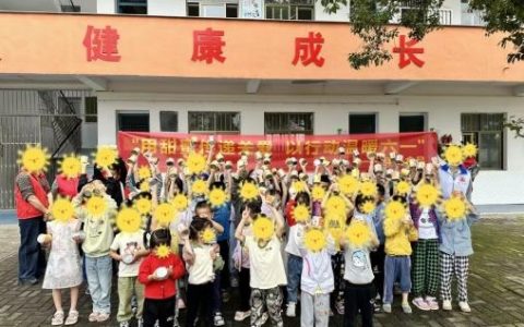 丰岛食品持续开展公益行动，以营养与甜蜜守护乡村童年