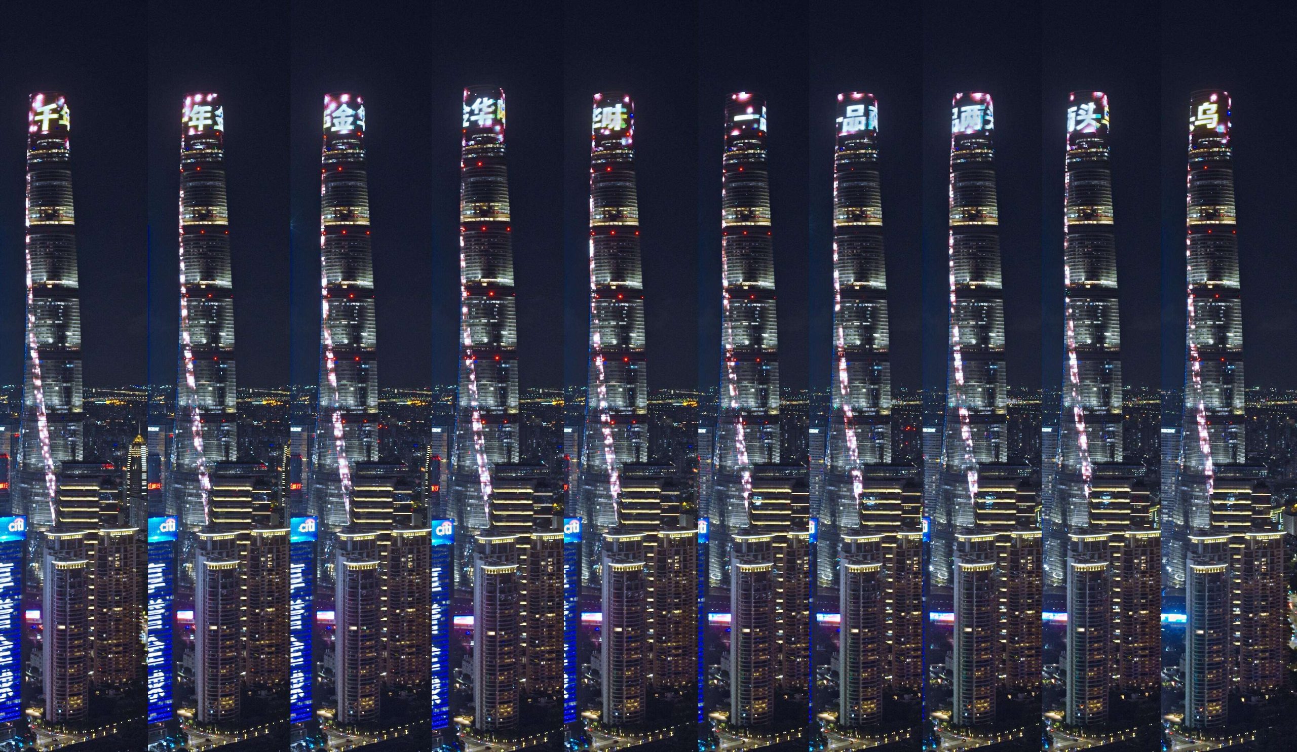 东方名猪金华两头乌亮相东方明珠，组团进军上海高端猪肉市场