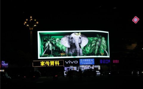 昆明再现高清裸眼 3D，打造视觉新震撼
