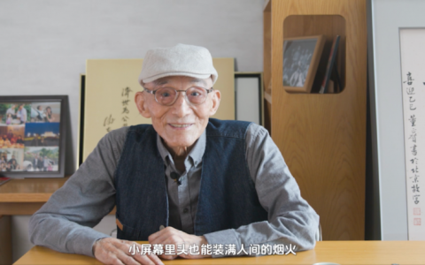 红果短剧发布果燃计划第二期待播片单，《济公·冒牌降龙》等26部短剧入选