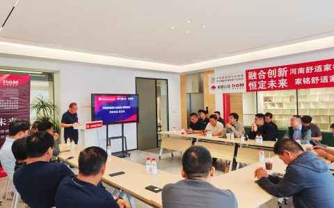 沃尔曼五恒进驻中原  携手河南家铭共筑健康舒适人居新标杆