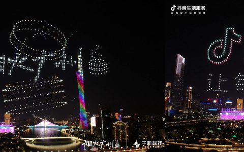 跟着「烟火广州」逛羊城，解锁科技烟火气的正确打开方式