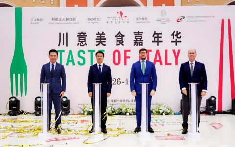 成都FV佛罗伦萨小镇「川意美食嘉年华TASTE OF ITALY」启幕