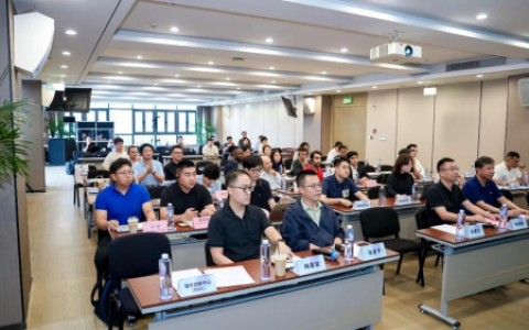 国际智能传感器专场！链接全球创新力，共筑产业新生态