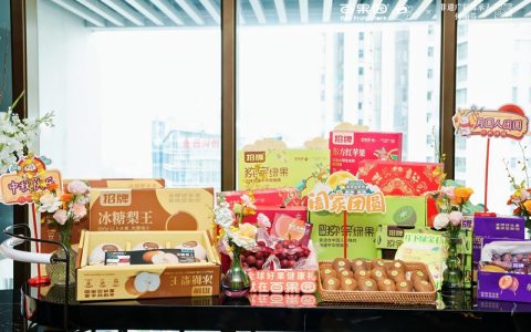 百果园中秋三重奏：非遗广彩联名礼盒焕新颜，“礼品无忧送”解锁送礼新体验