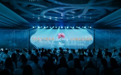 花西子首推“气色护肤”，“花养科技”引领中国特色植物的创新应用
