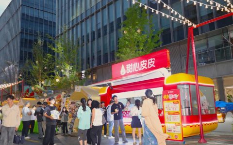 甜心皮皮快闪车首亮相！高效店型适配多元场景，助力万店扩张计划