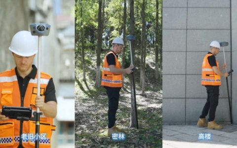 悟界・真位 RTK X30发布，非接触测量的旗舰新选择