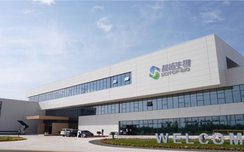 构建精准喂养新生态，科拓生物发布首款儿童长高益生菌：NICEGROW益生菌油滴液
