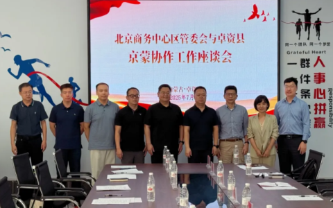 宜信公益基金会精准帮扶卓资教育，本科录取率创历史新高