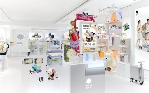 25店齐开！Babycare线下加速布局，全球260+门店重构母婴零售体验