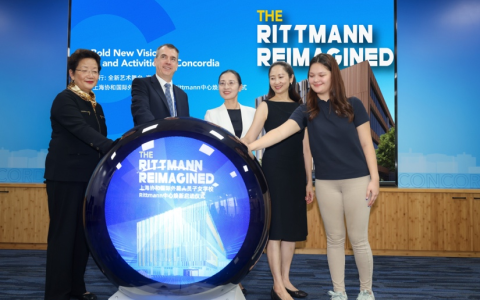 向新而行：上海协和国际外籍人员子女学校Rittmann中心焕新启动