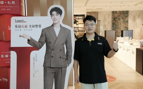 从教培到建材，他的石晶地板生意半年即盈利