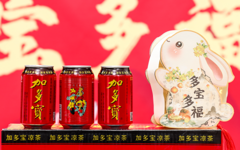 加多宝携手恭王府推出福宝罐，打造中秋国民 “接福” 新仪式