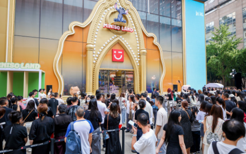 名创优品MINISO LAND落子西南枢纽重庆，双店同开辐射区域消费市场