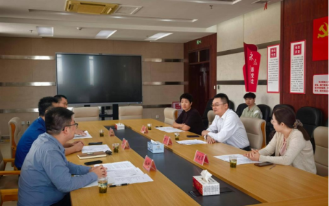 郑商所2025年新疆兵团第三师红枣项目启动座谈会顺利召开