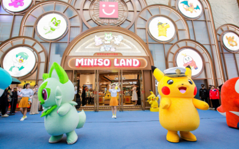 打造“首店经济”新地标，名创优品MINISO LAND武汉双店盛大亮相